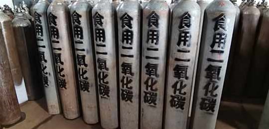 山西氣體廠家為你解答工業(yè)氣體主要的行業(yè)應(yīng)用有哪些？