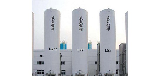 交城液氮廠家告訴你液態(tài)氣體的有多危險(xiǎn)？永固氣體