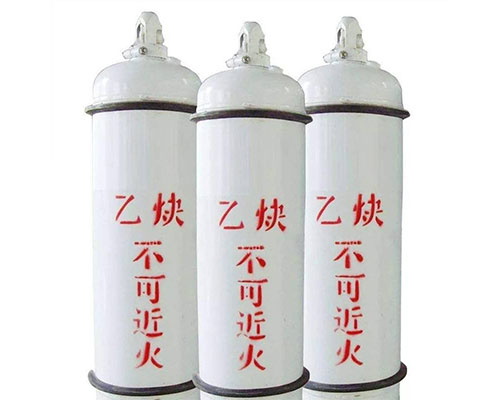 乙炔